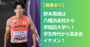 siritagairl_banner92