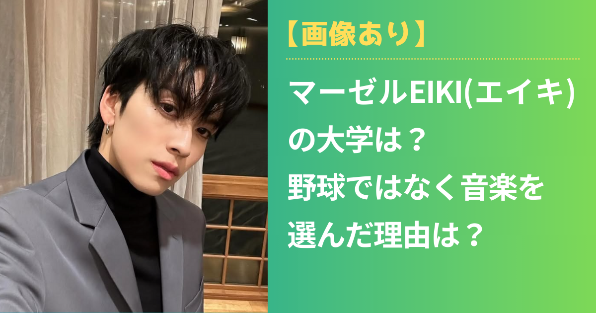 siritagairl_banner94